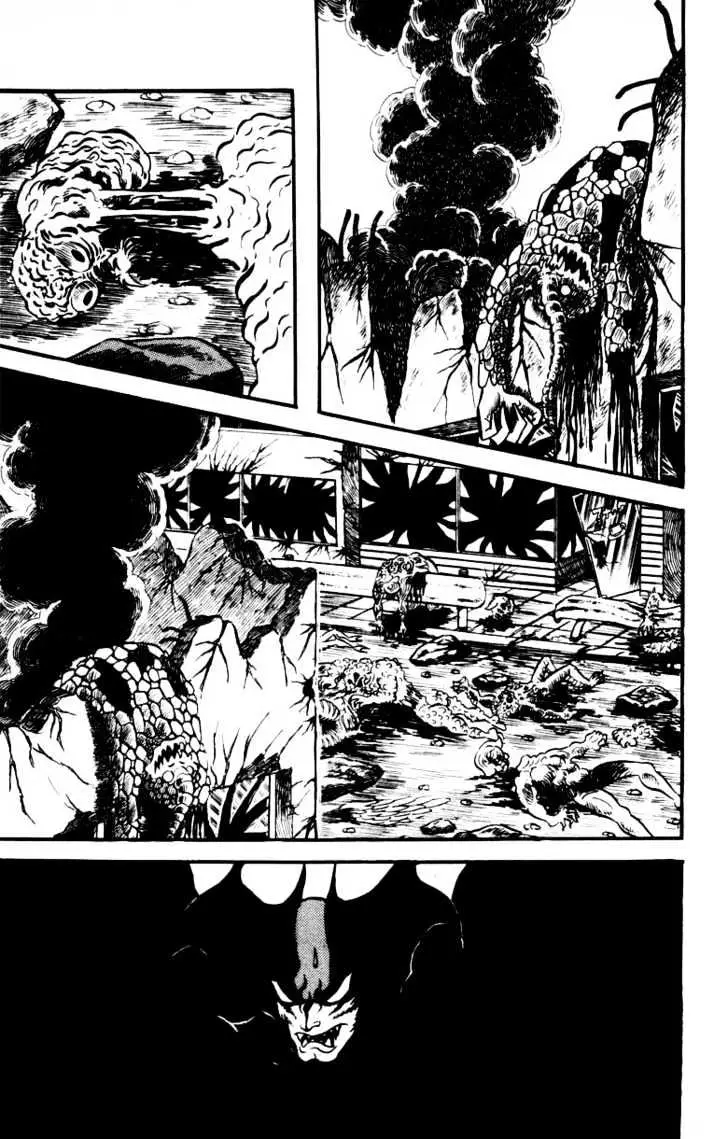 Read Devilman chapter 1.2 image 20 on Lezhin