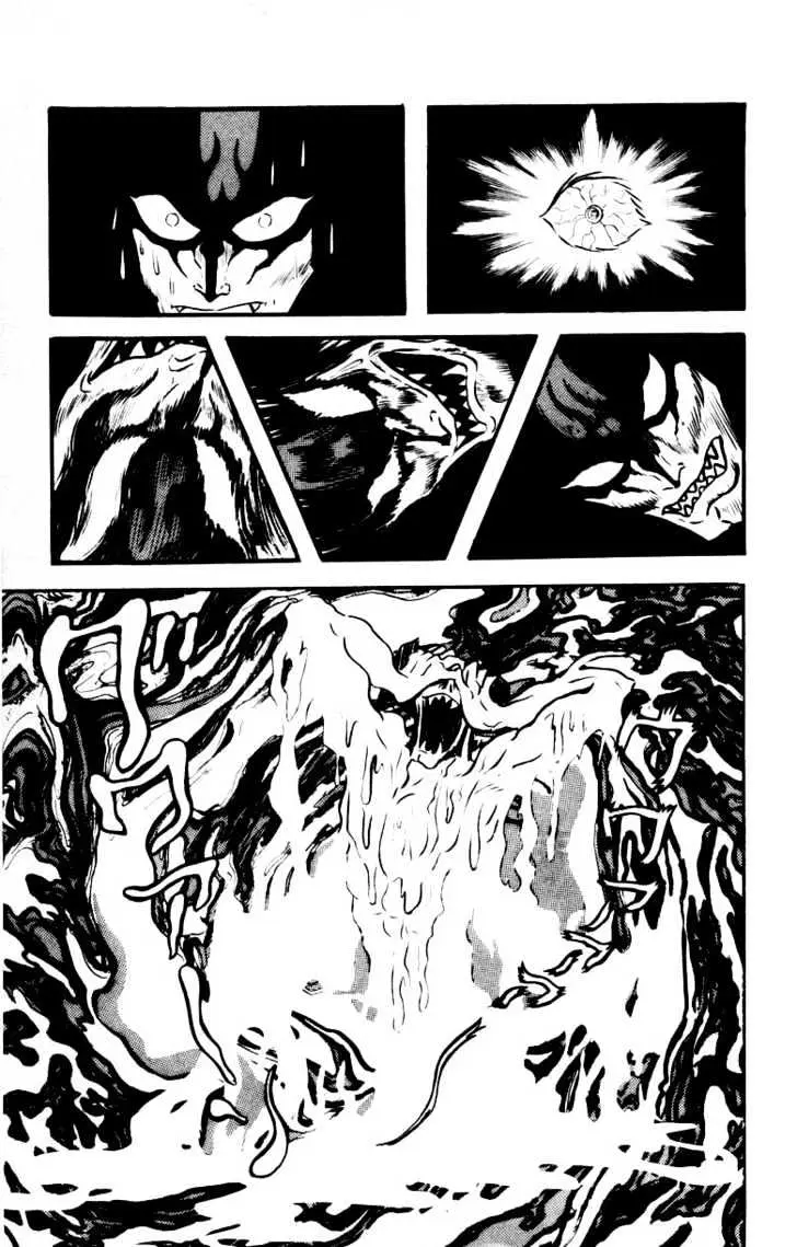 Read Devilman chapter 1.2 image 22 on Lezhin