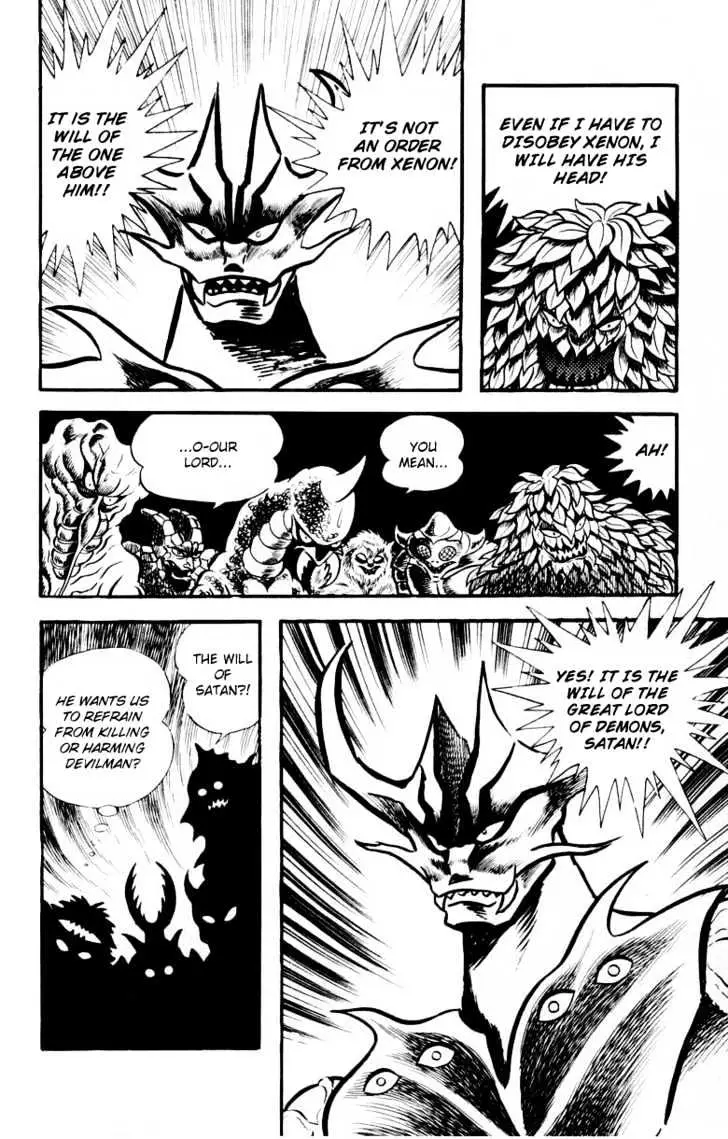 Read Devilman chapter 1.2 image 25 on Lezhin