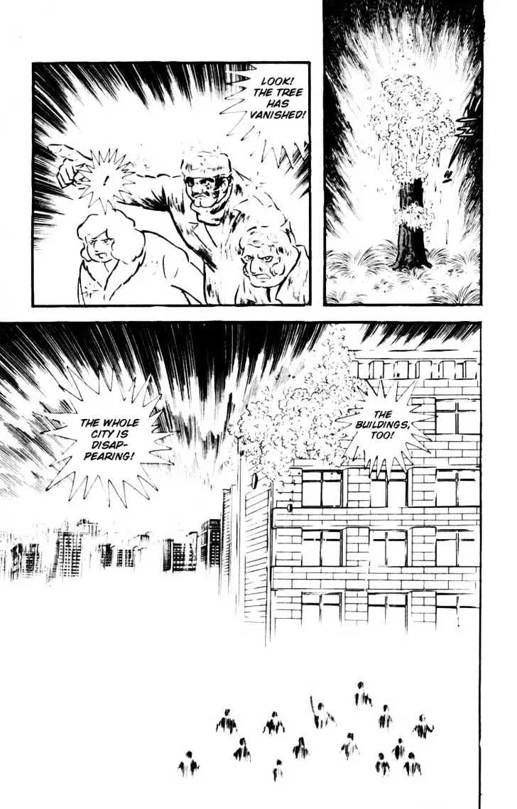 Read Devilman chapter 1.2 image 28 on Lezhin