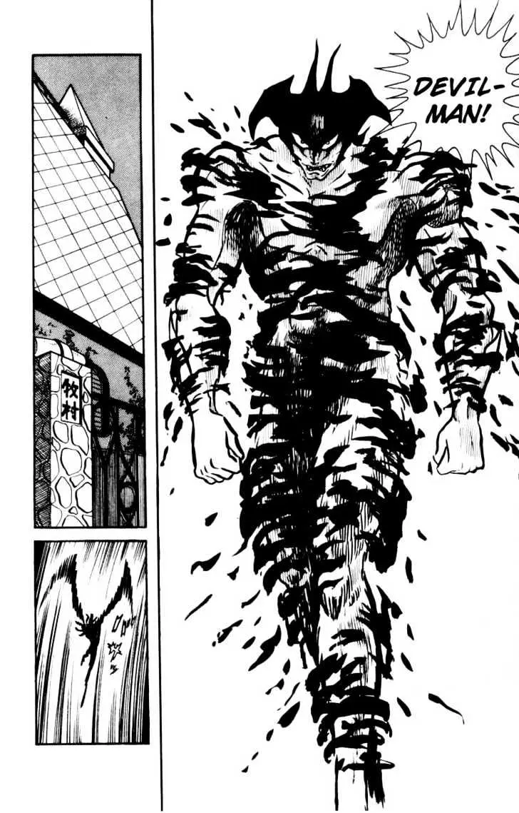 Read Devilman chapter 1.2 image 3 on Lezhin