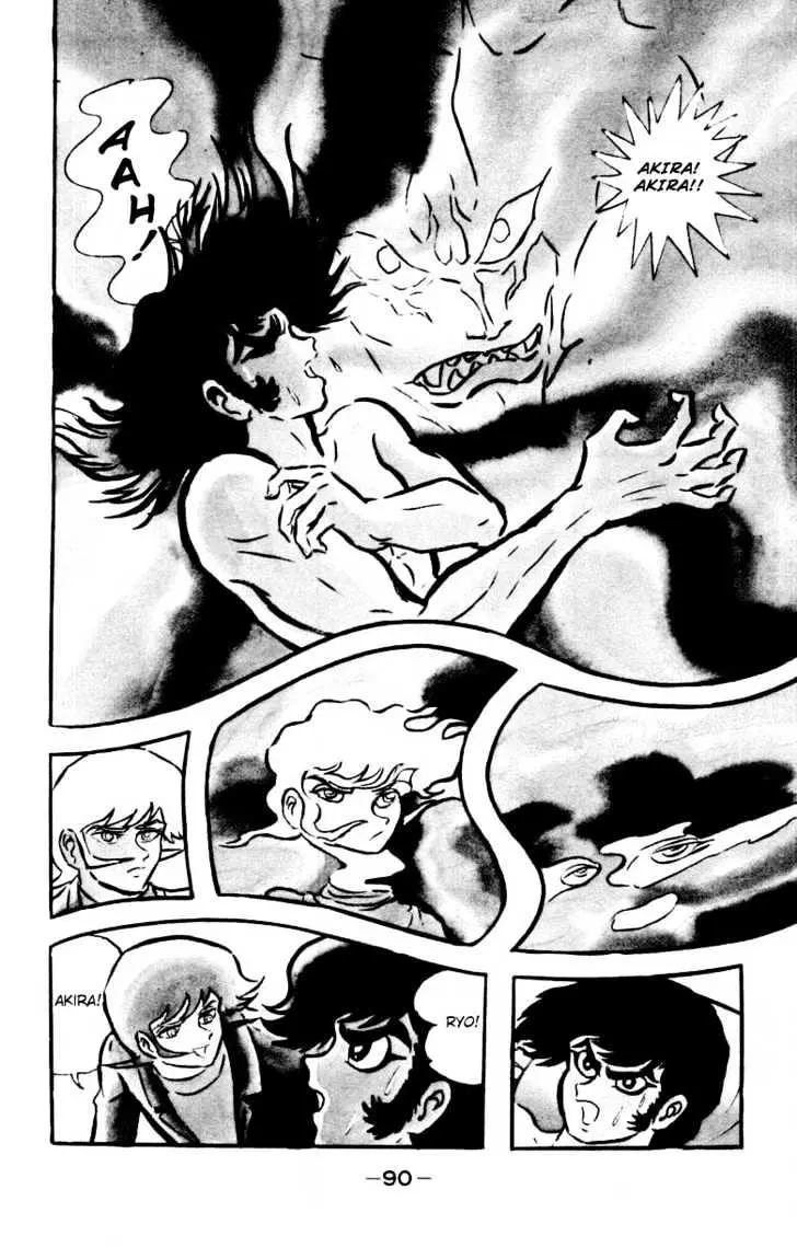 Read Devilman chapter 1.2 image 31 on Lezhin