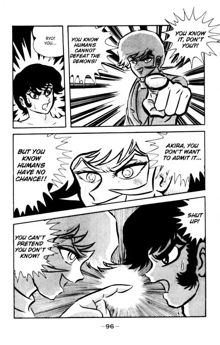 Read Devilman chapter 1.2 image 37 on Lezhin