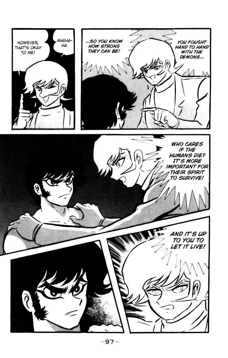 Read Devilman chapter 1.2 image 38 on Lezhin