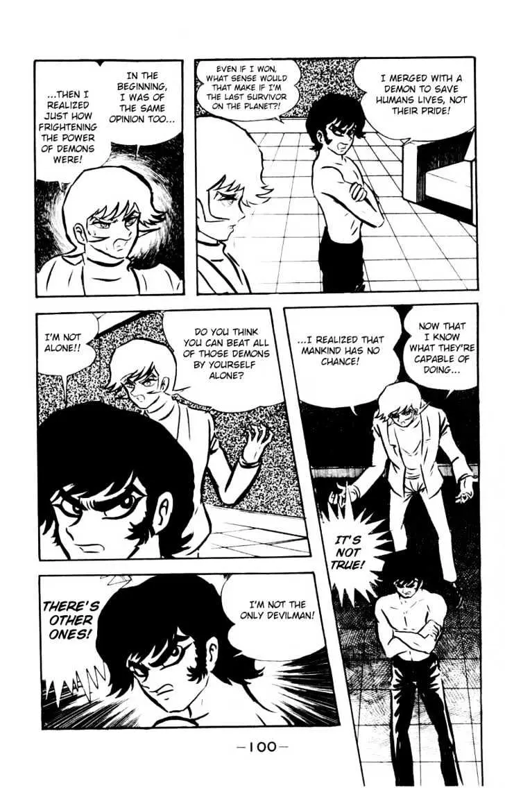 Read Devilman chapter 1.2 image 41 on Lezhin