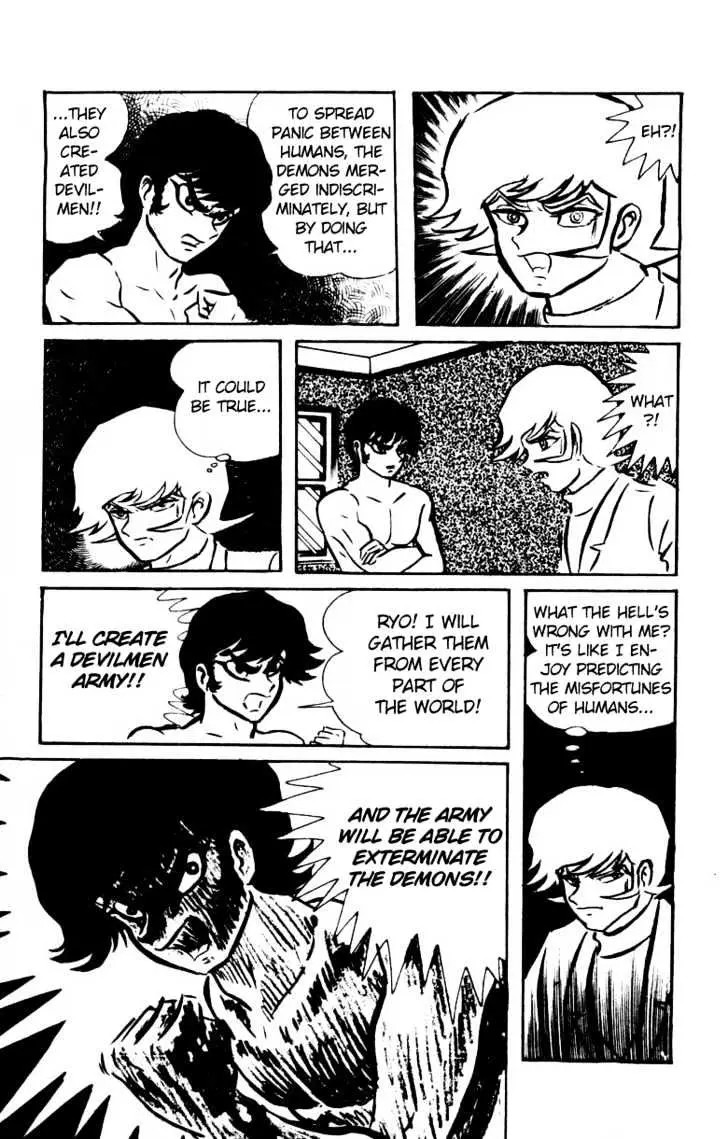 Read Devilman chapter 1.2 image 42 on Lezhin