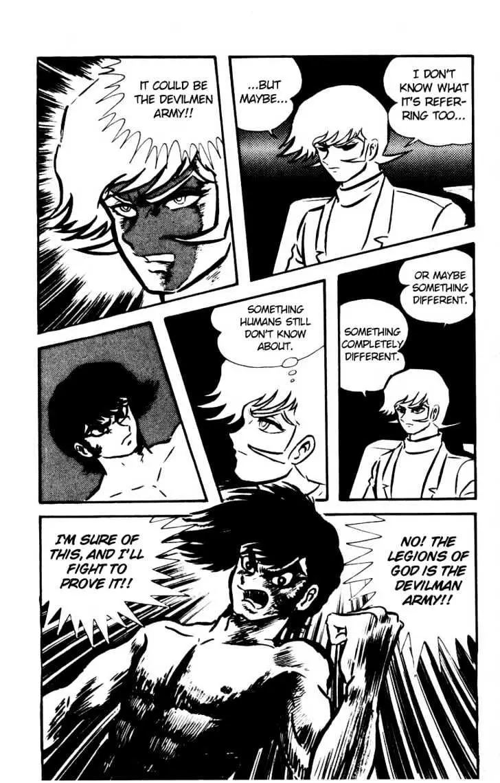 Read Devilman chapter 1.2 image 45 on Lezhin
