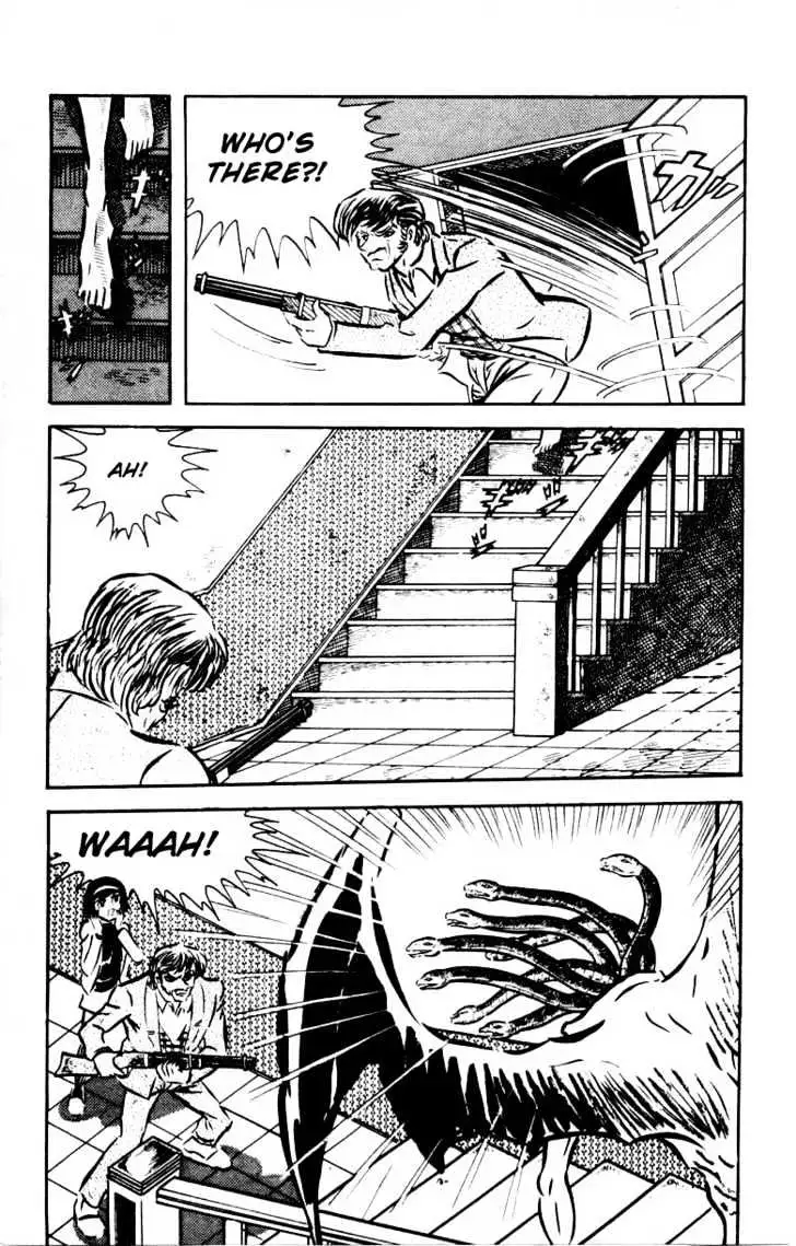 Read Devilman chapter 1.2 image 6 on Lezhin