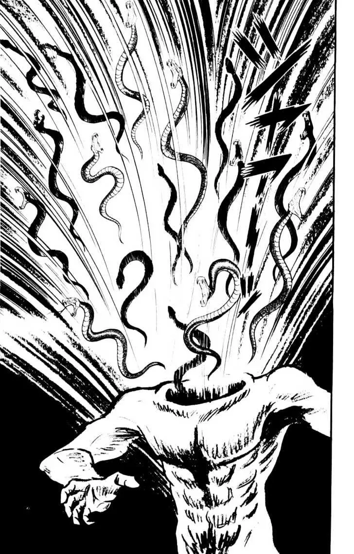 Read Devilman chapter 1.2 image 8 on Lezhin