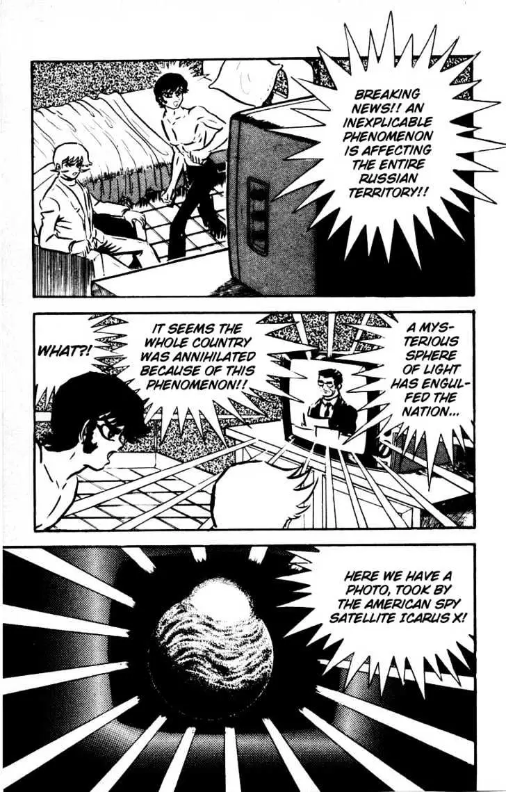 Read Devilman chapter 1.3 image 1 on Lezhin