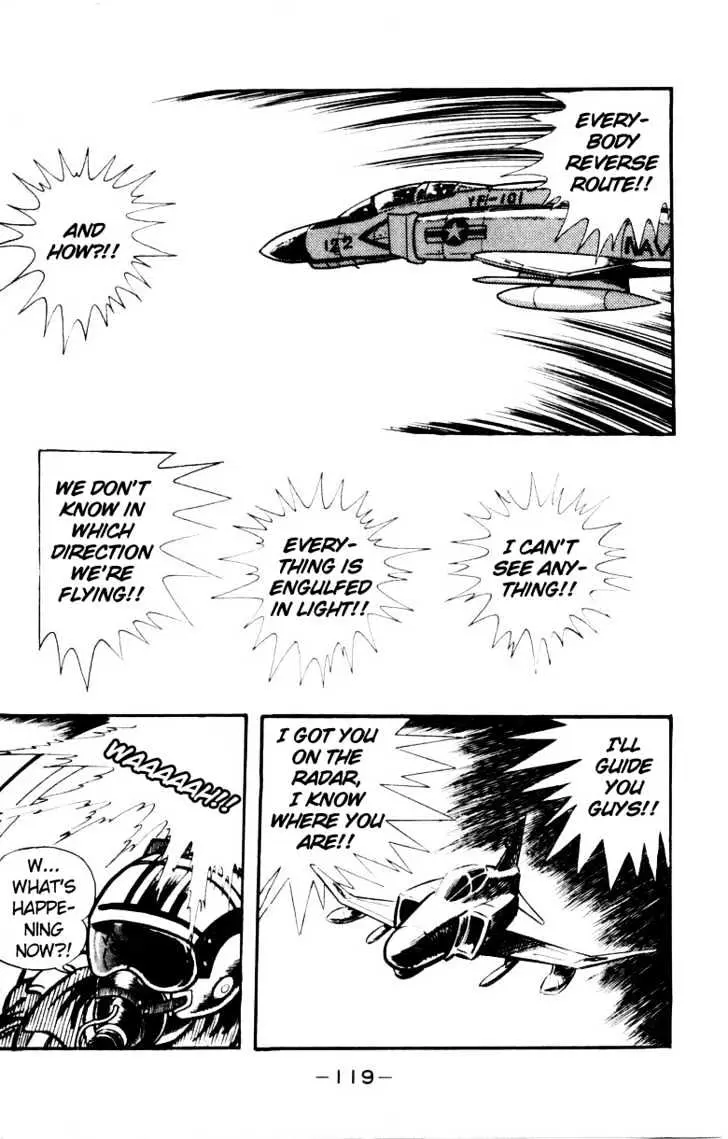 Read Devilman chapter 1.3 image 10 on Lezhin