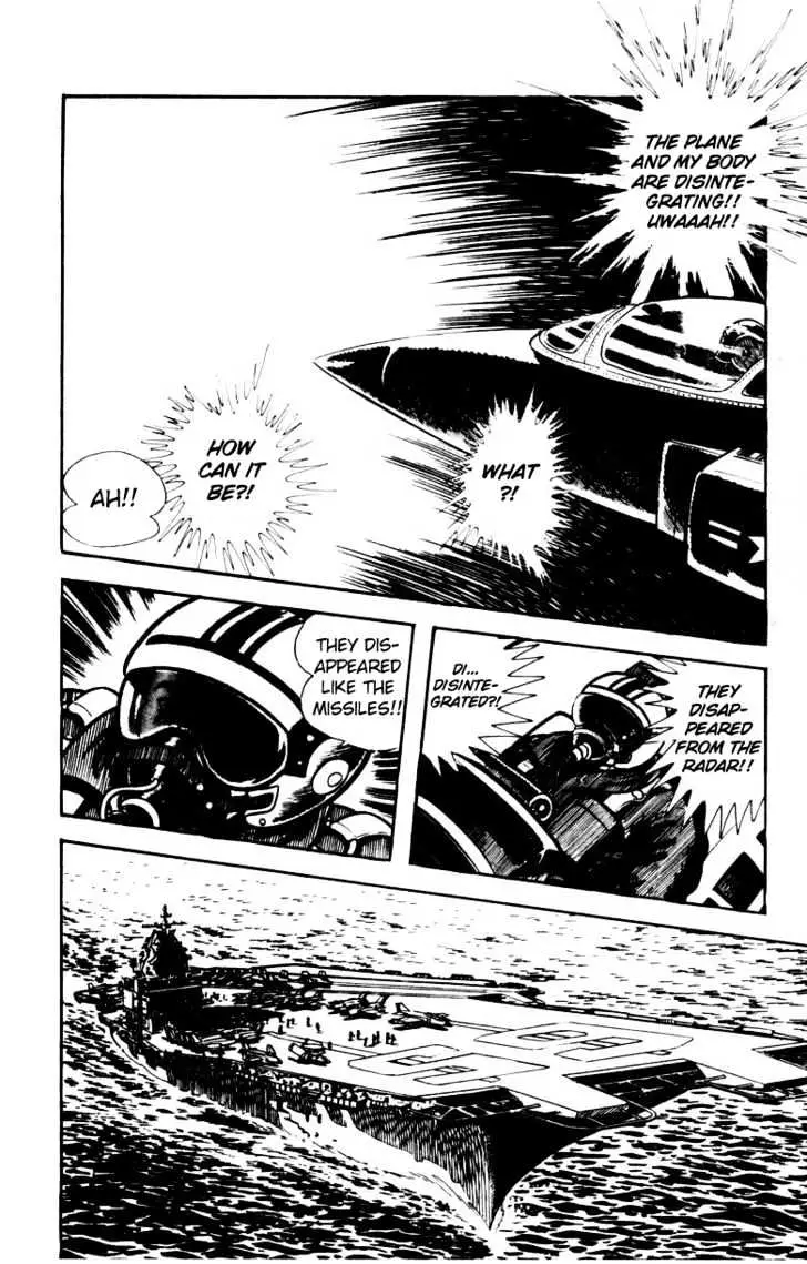 Read Devilman chapter 1.3 image 11 on Lezhin
