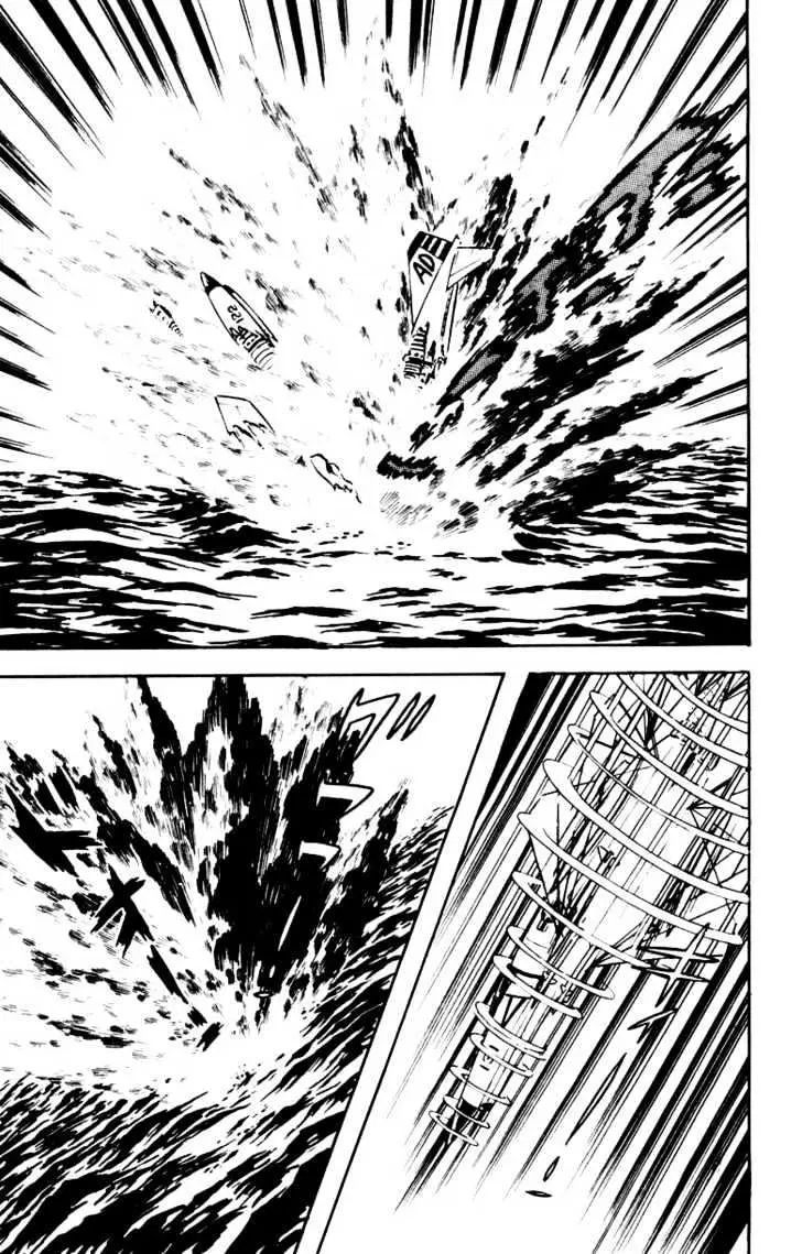Read Devilman chapter 1.3 image 14 on Lezhin