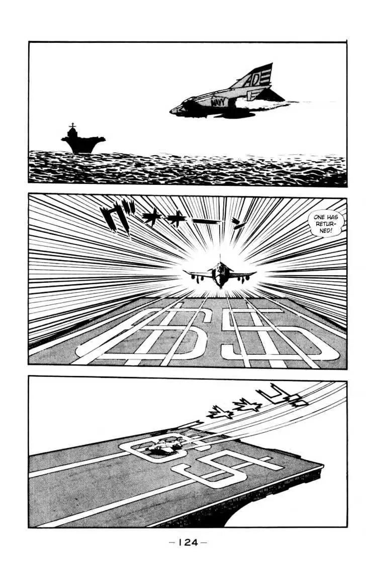 Read Devilman chapter 1.3 image 15 on Lezhin
