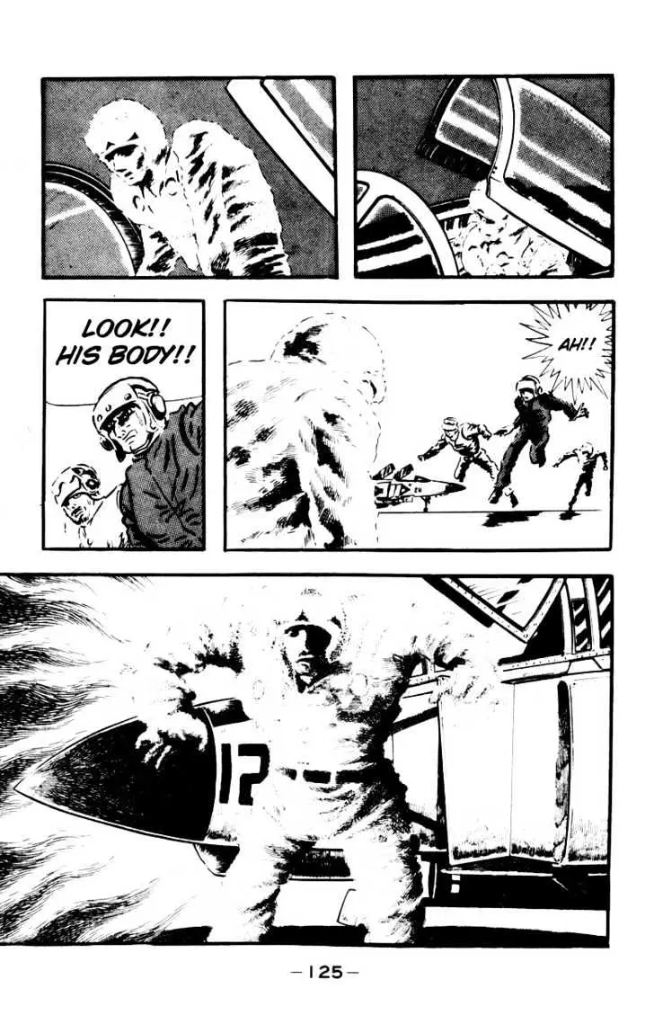 Read Devilman chapter 1.3 image 16 on Lezhin