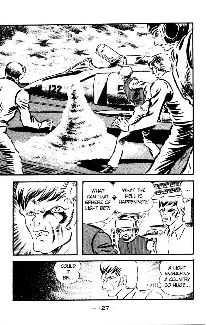 Read Devilman chapter 1.3 image 18 on Lezhin