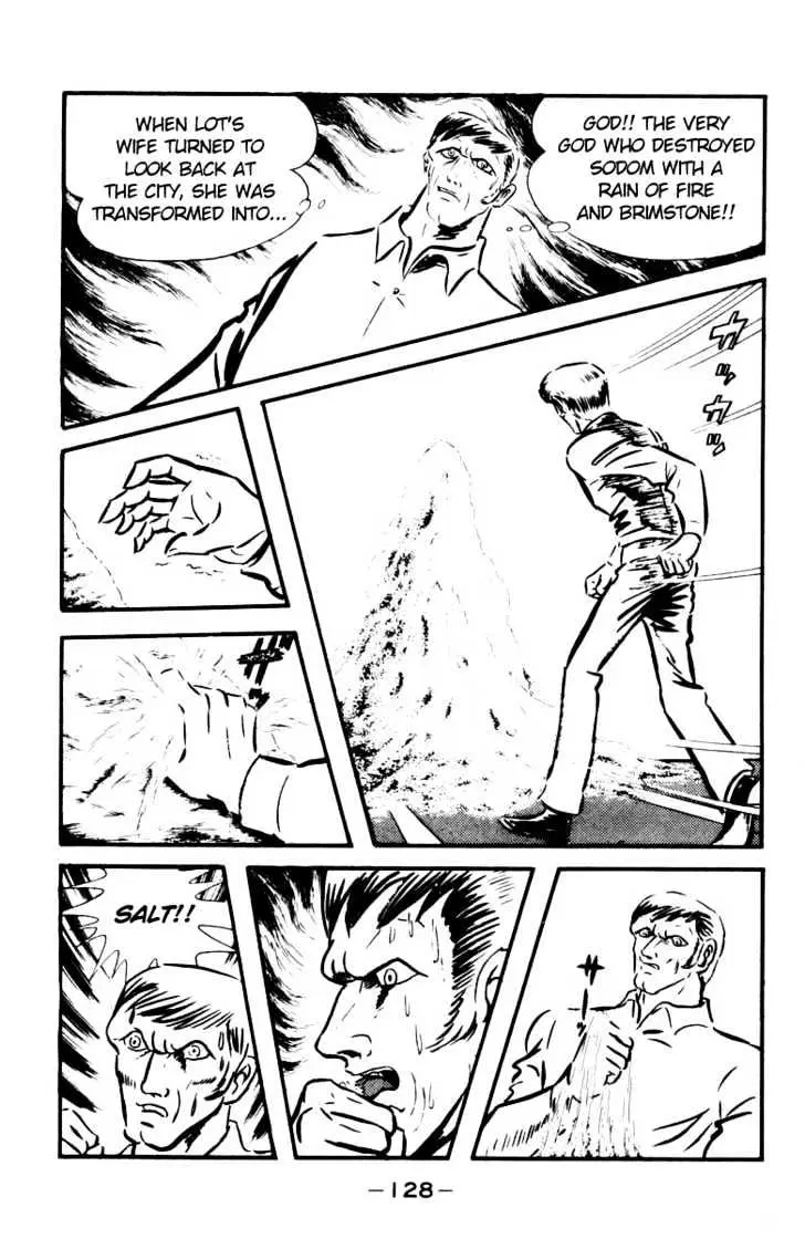 Read Devilman chapter 1.3 image 19 on Lezhin