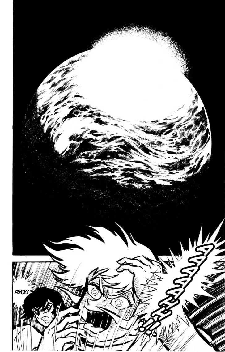 Read Devilman chapter 1.3 image 2 on Lezhin