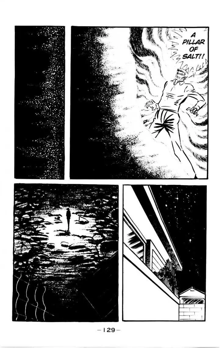 Read Devilman chapter 1.3 image 20 on Lezhin