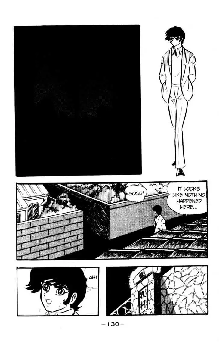 Read Devilman chapter 1.3 image 21 on Lezhin