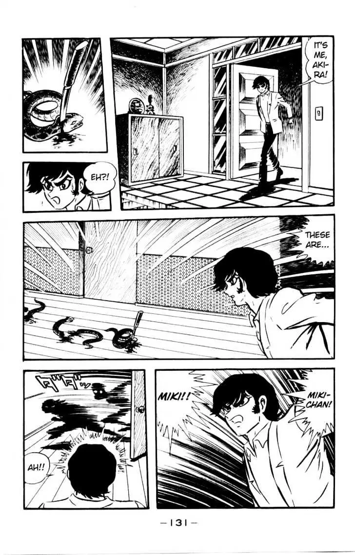 Read Devilman chapter 1.3 image 22 on Lezhin