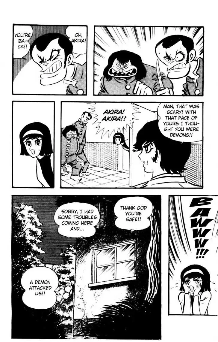 Read Devilman chapter 1.3 image 23 on Lezhin