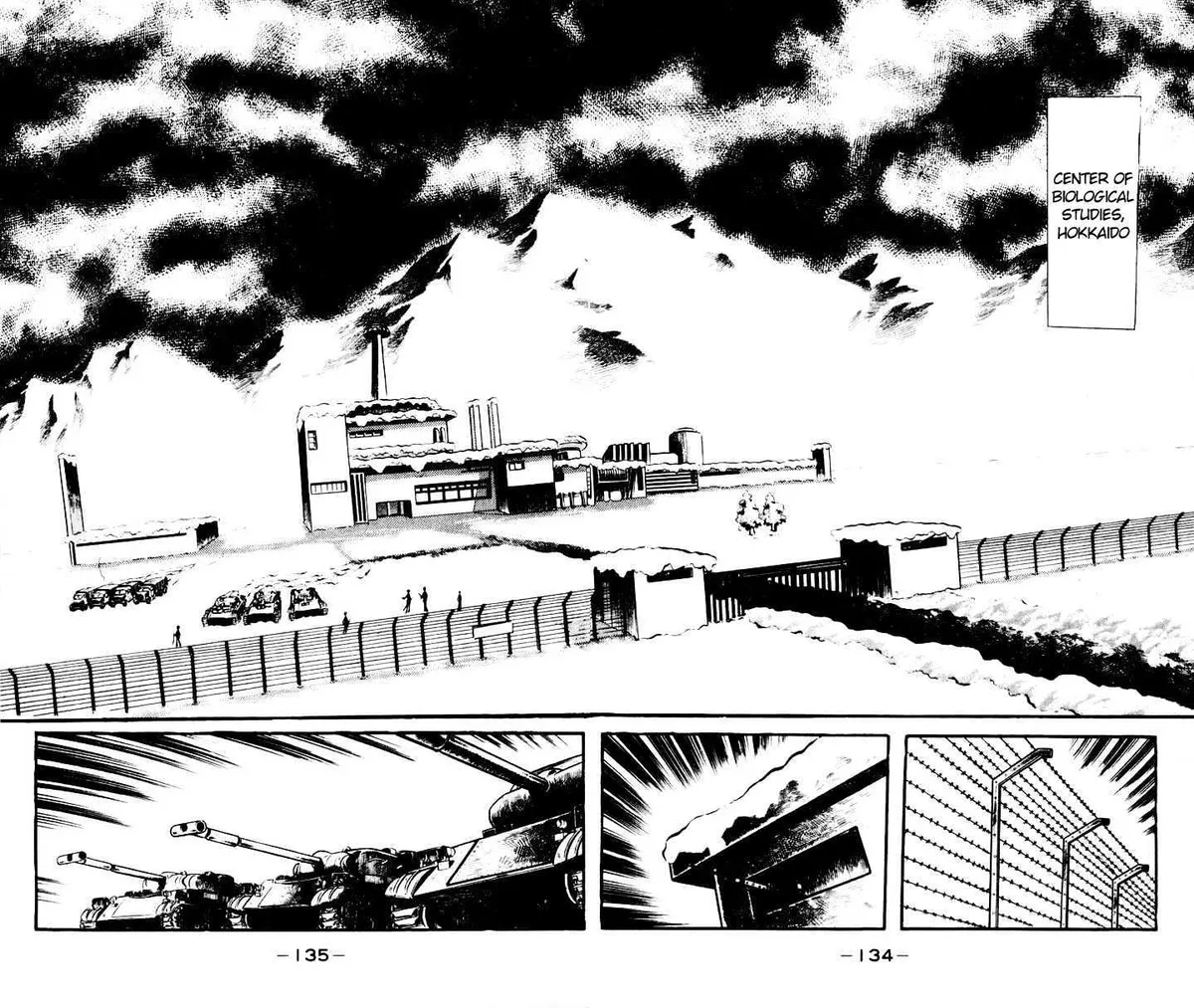 Read Devilman chapter 1.3 image 25 on Lezhin