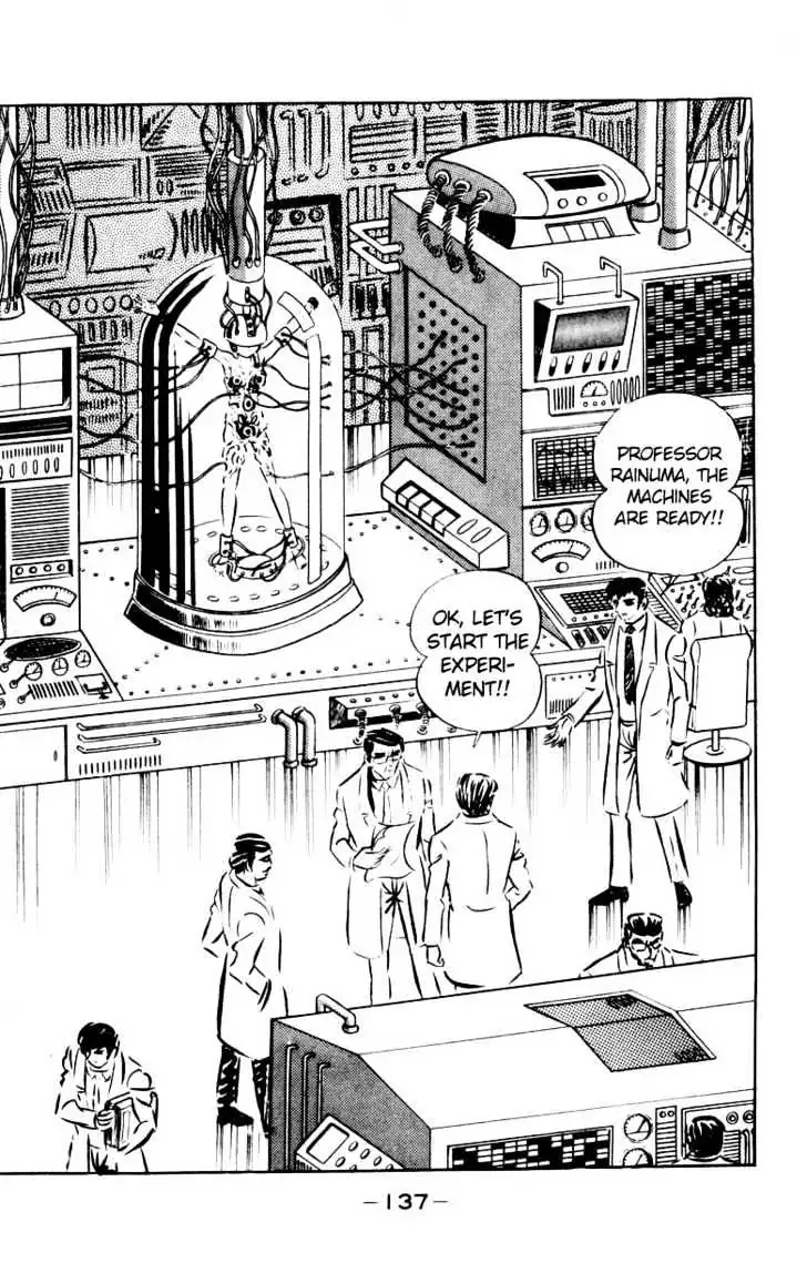 Read Devilman chapter 1.3 image 27 on Lezhin