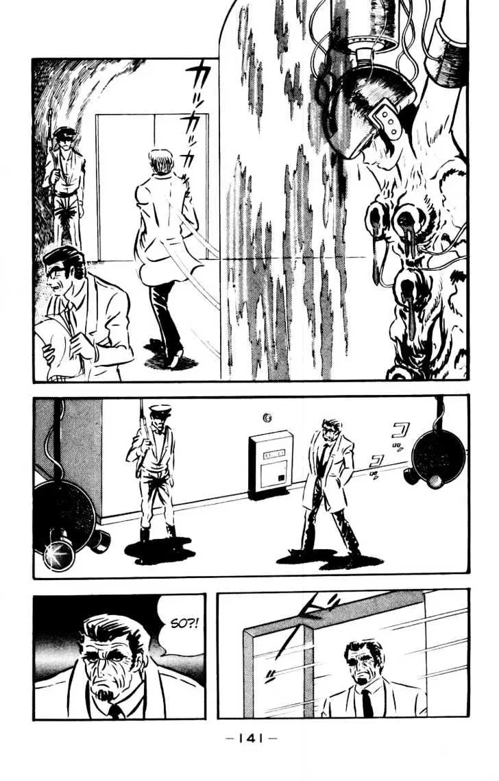 Read Devilman chapter 1.3 image 31 on Lezhin