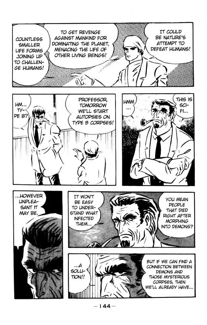 Read Devilman chapter 1.3 image 34 on Lezhin