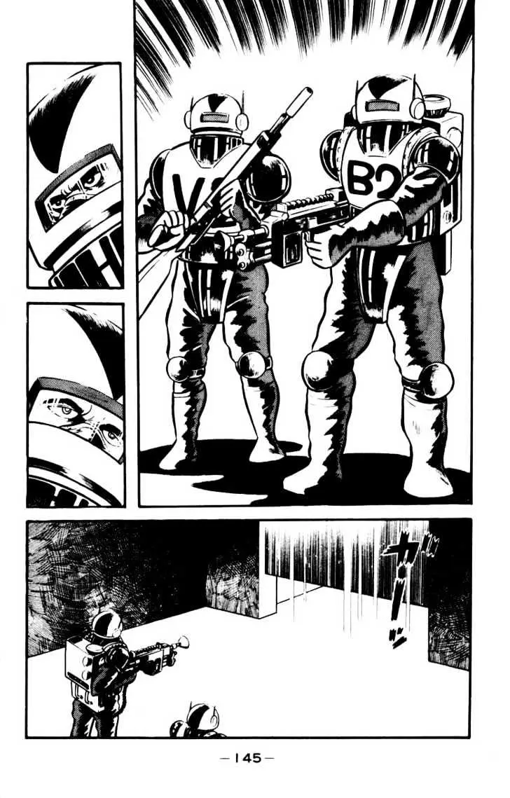 Read Devilman chapter 1.3 image 35 on Lezhin