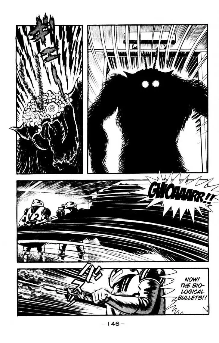 Read Devilman chapter 1.3 image 36 on Lezhin