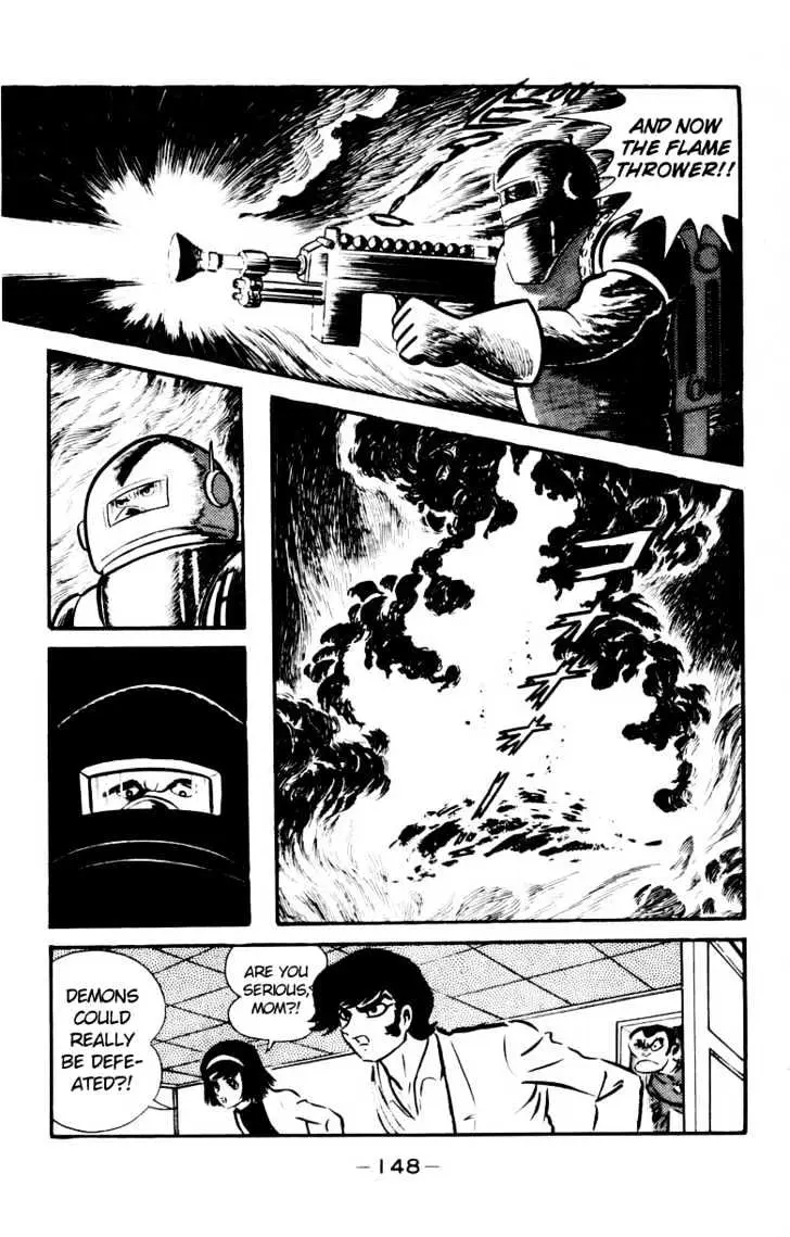 Read Devilman chapter 1.3 image 38 on Lezhin