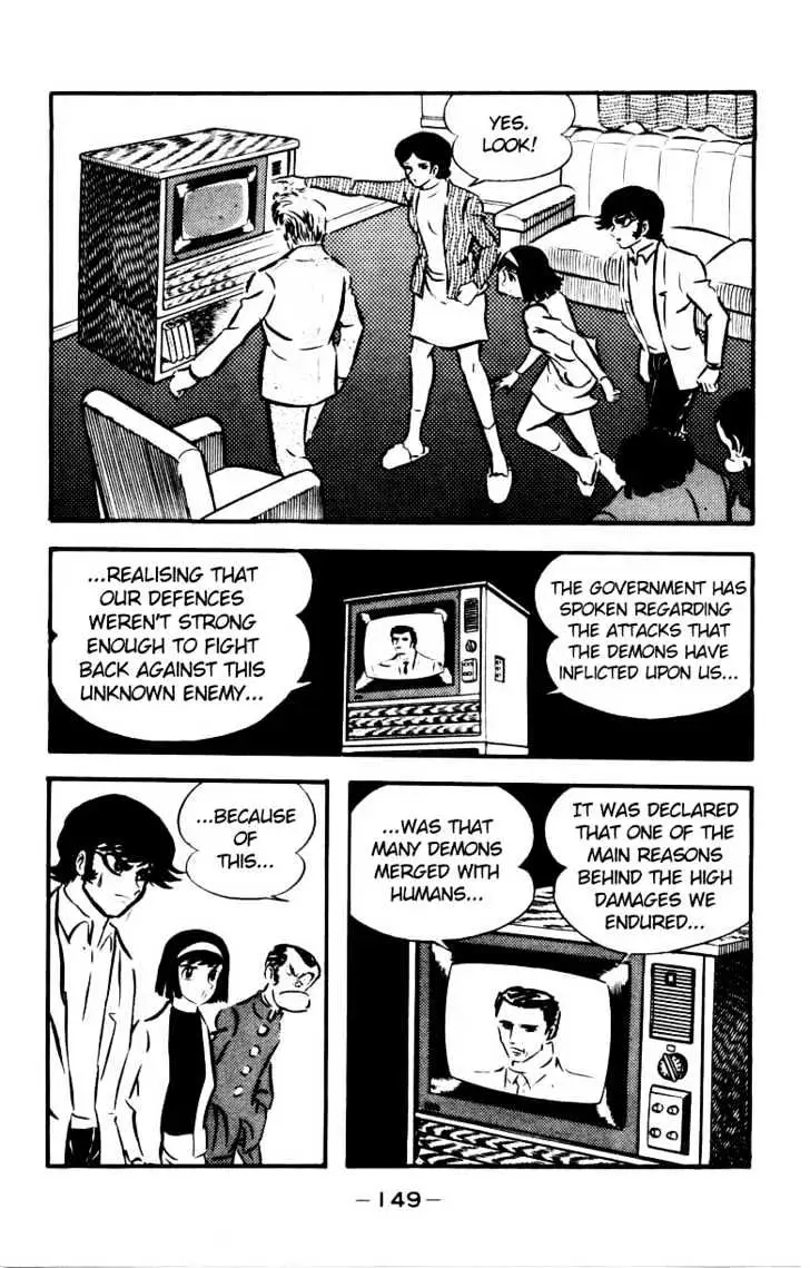Read Devilman chapter 1.3 image 39 on Lezhin