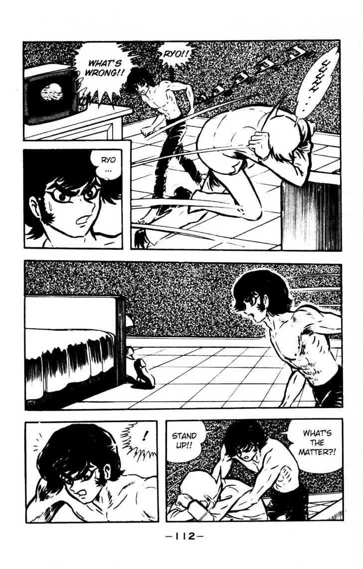 Read Devilman chapter 1.3 image 4 on Lezhin