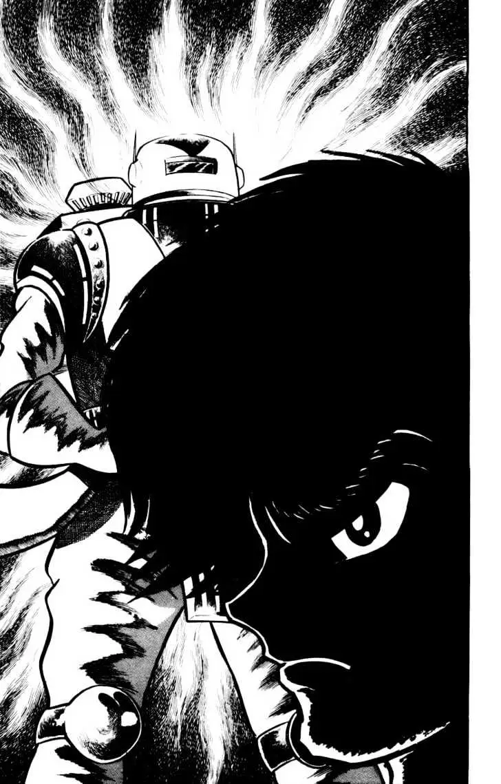 Read Devilman chapter 1.3 image 41 on Lezhin