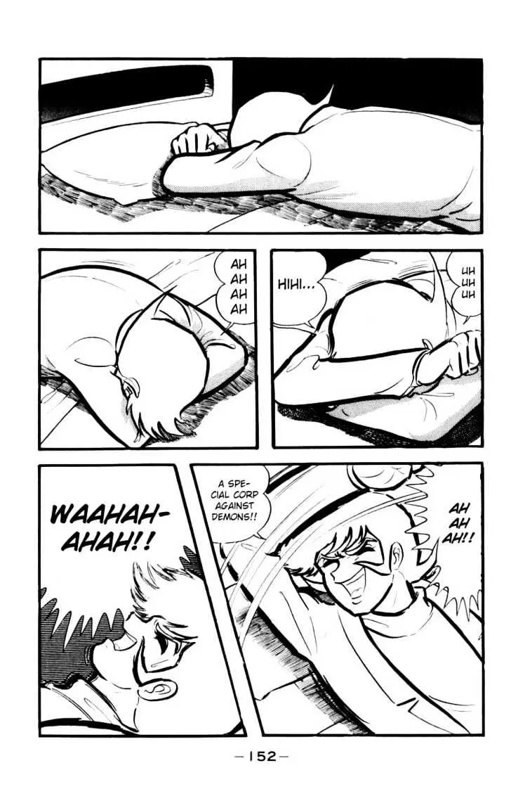 Read Devilman chapter 1.3 image 42 on Lezhin