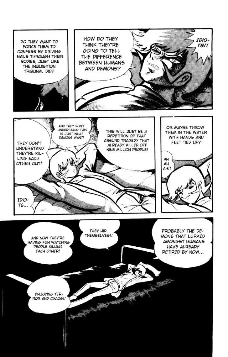 Read Devilman chapter 1.3 image 43 on Lezhin
