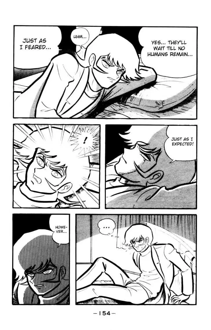 Read Devilman chapter 1.3 image 44 on Lezhin