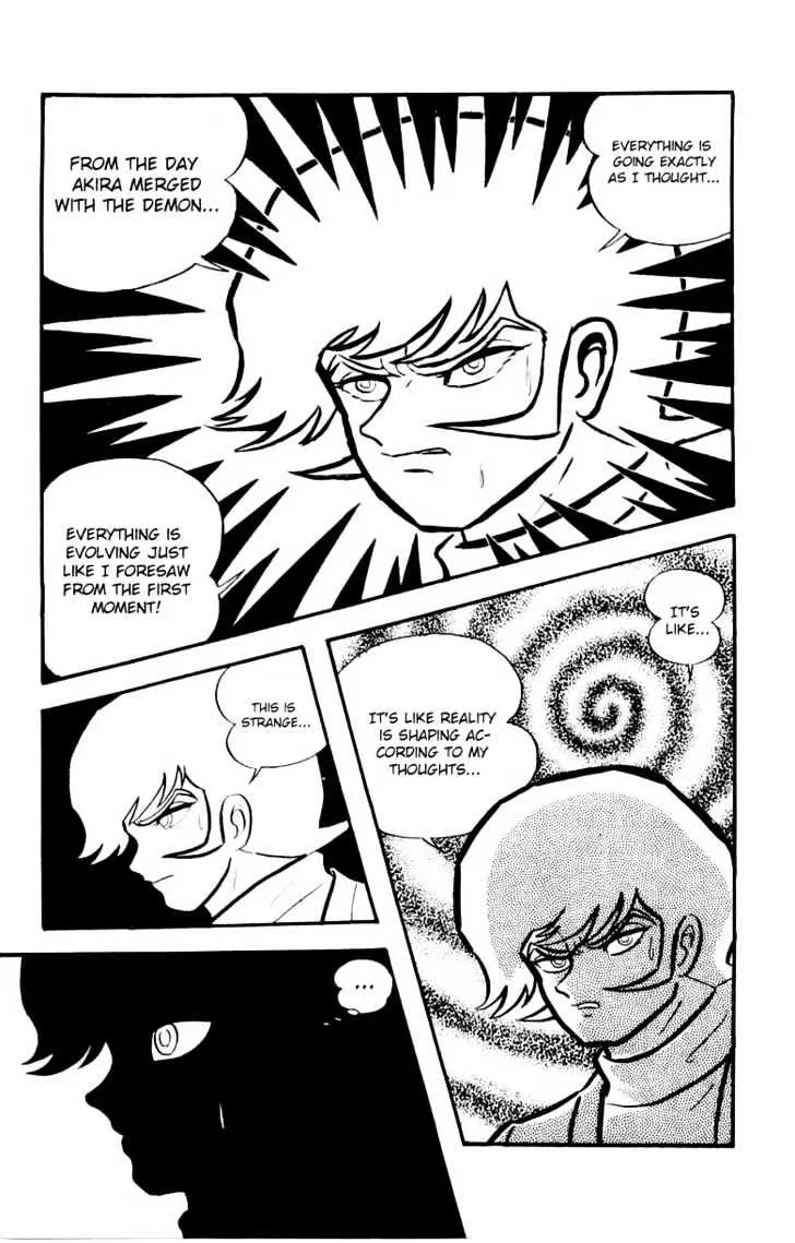 Read Devilman chapter 1.3 image 45 on Lezhin
