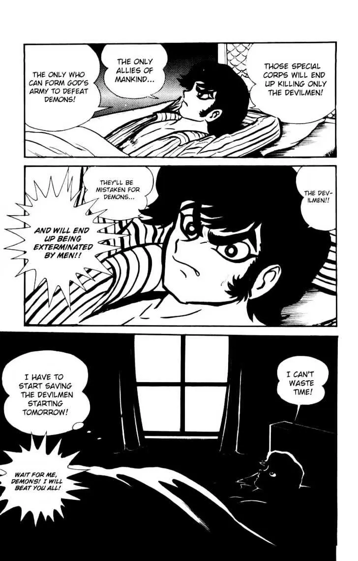 Read Devilman chapter 1.3 image 47 on Lezhin