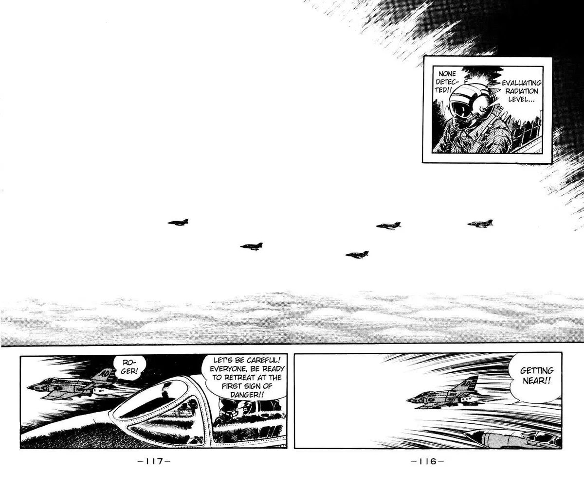 Read Devilman chapter 1.3 image 8 on Lezhin