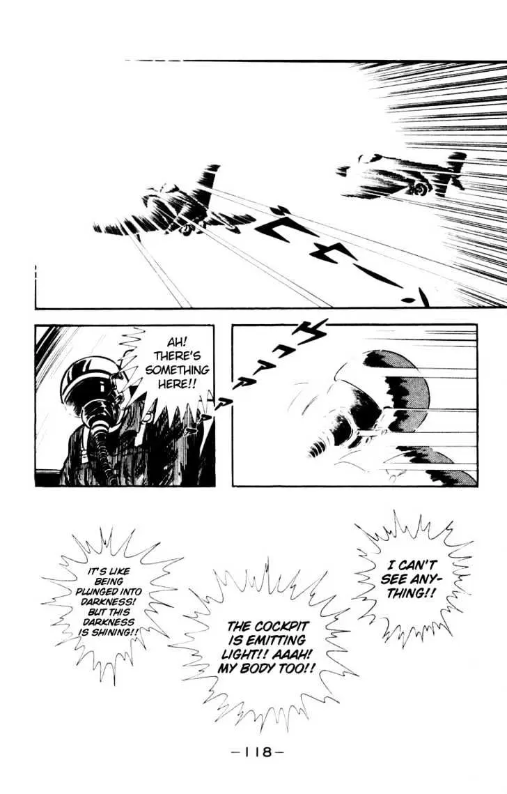 Read Devilman chapter 1.3 image 9 on Lezhin