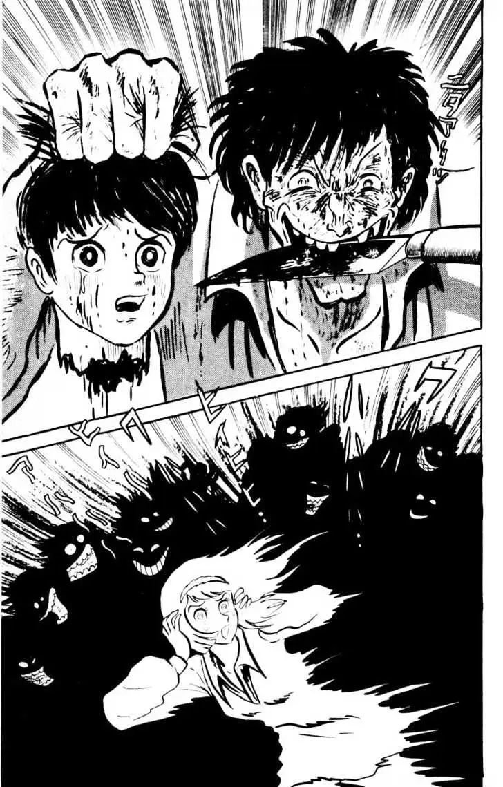 Read Devilman chapter 1.4 image 1 on Lezhin