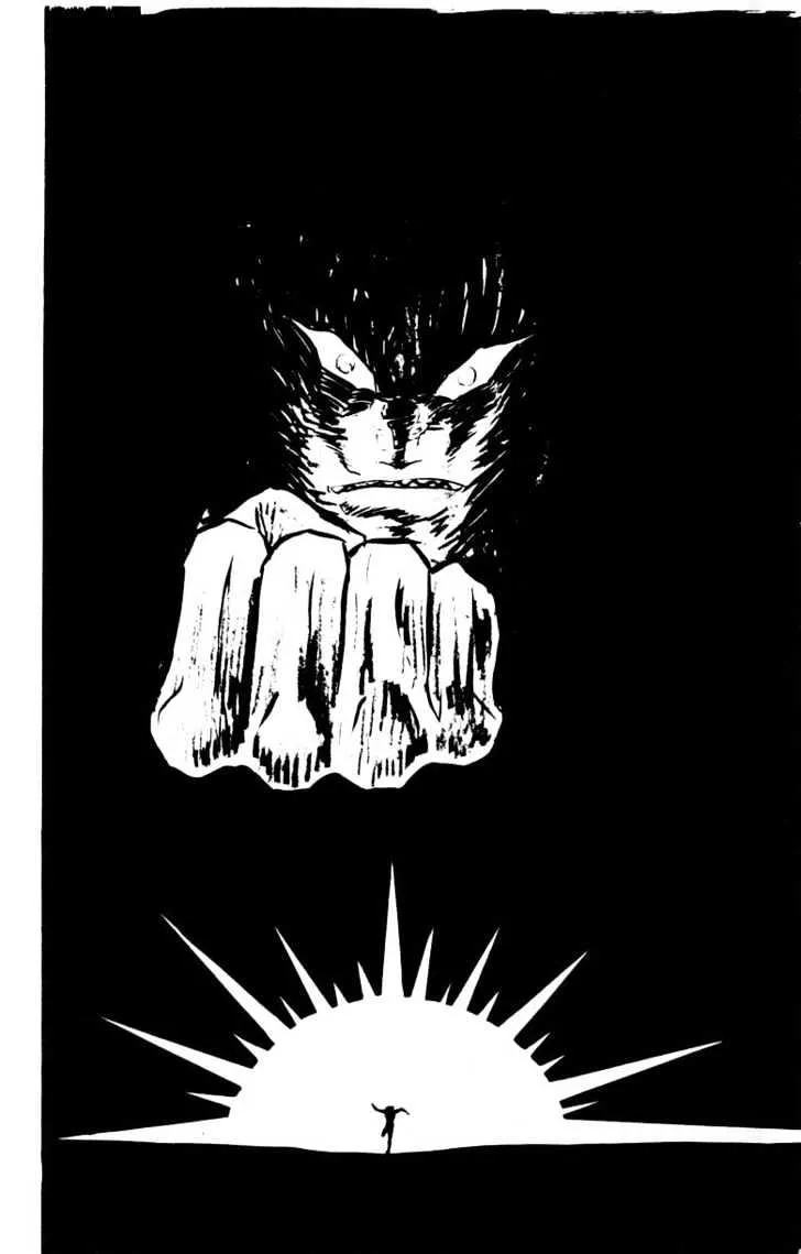 Read Devilman chapter 1.4 image 11 on Lezhin