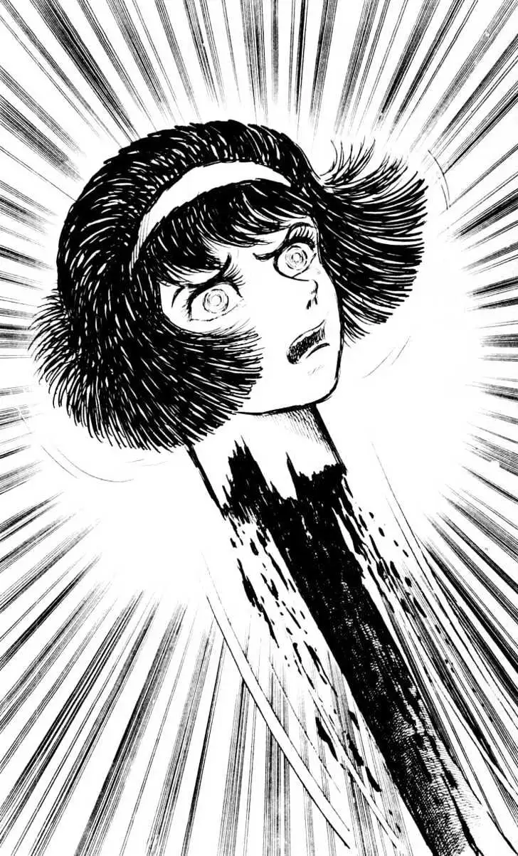 Read Devilman chapter 1.4 image 13 on Lezhin