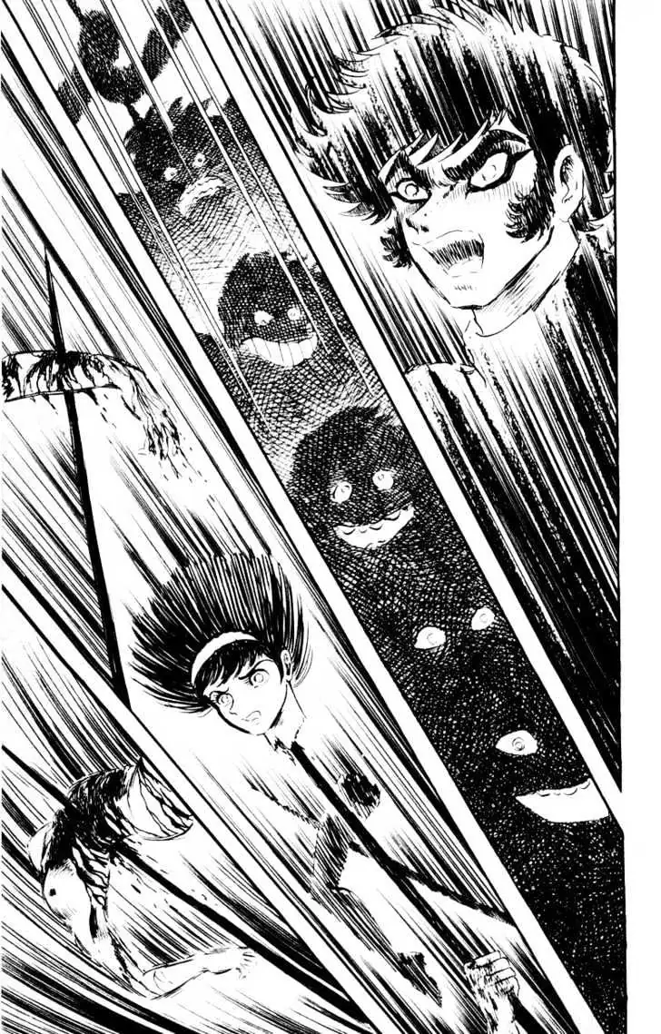 Read Devilman chapter 1.4 image 14 on Lezhin