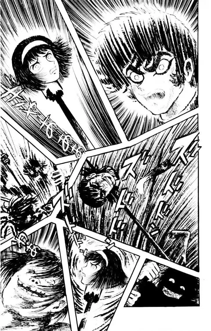 Read Devilman chapter 1.4 image 16 on Lezhin