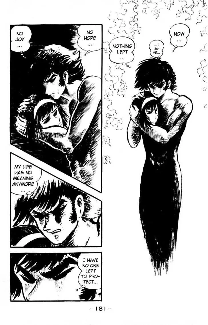 Read Devilman chapter 1.4 image 20 on Lezhin