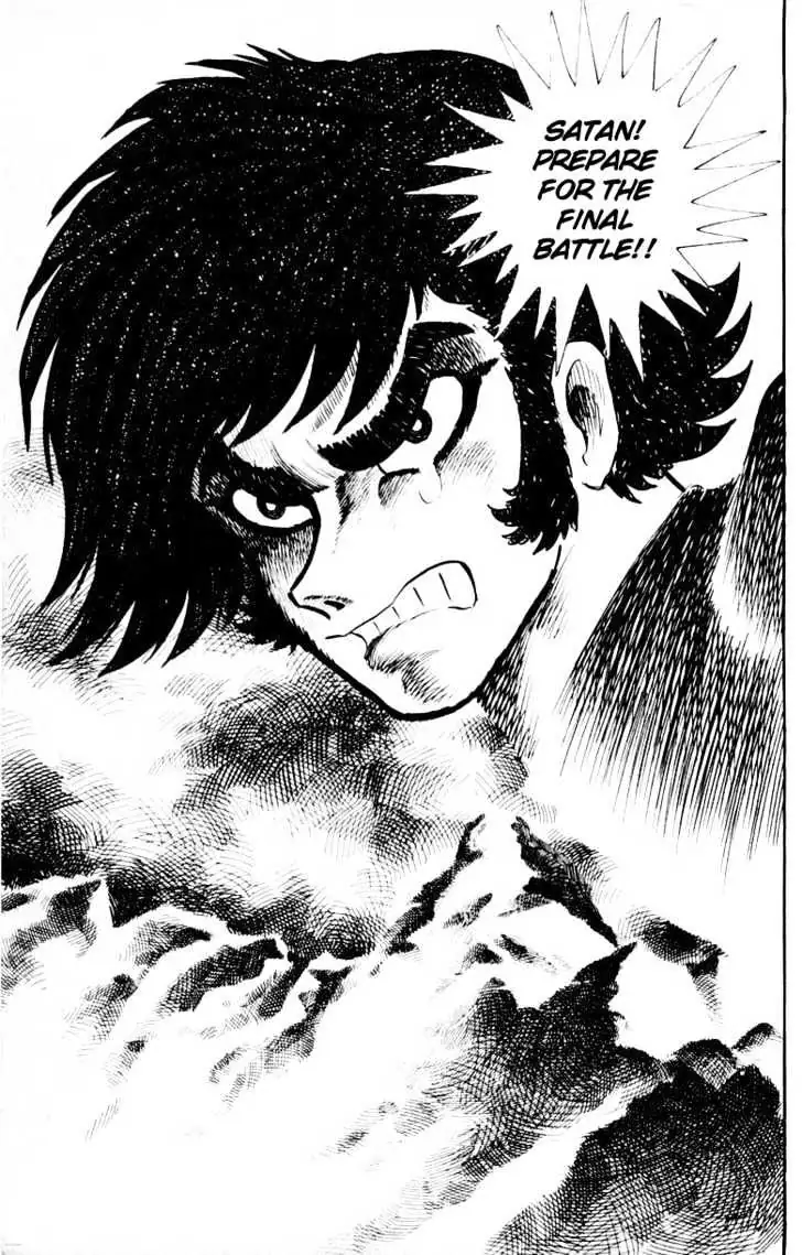 Read Devilman chapter 1.4 image 22 on Lezhin